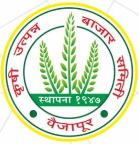 APMC LOGO